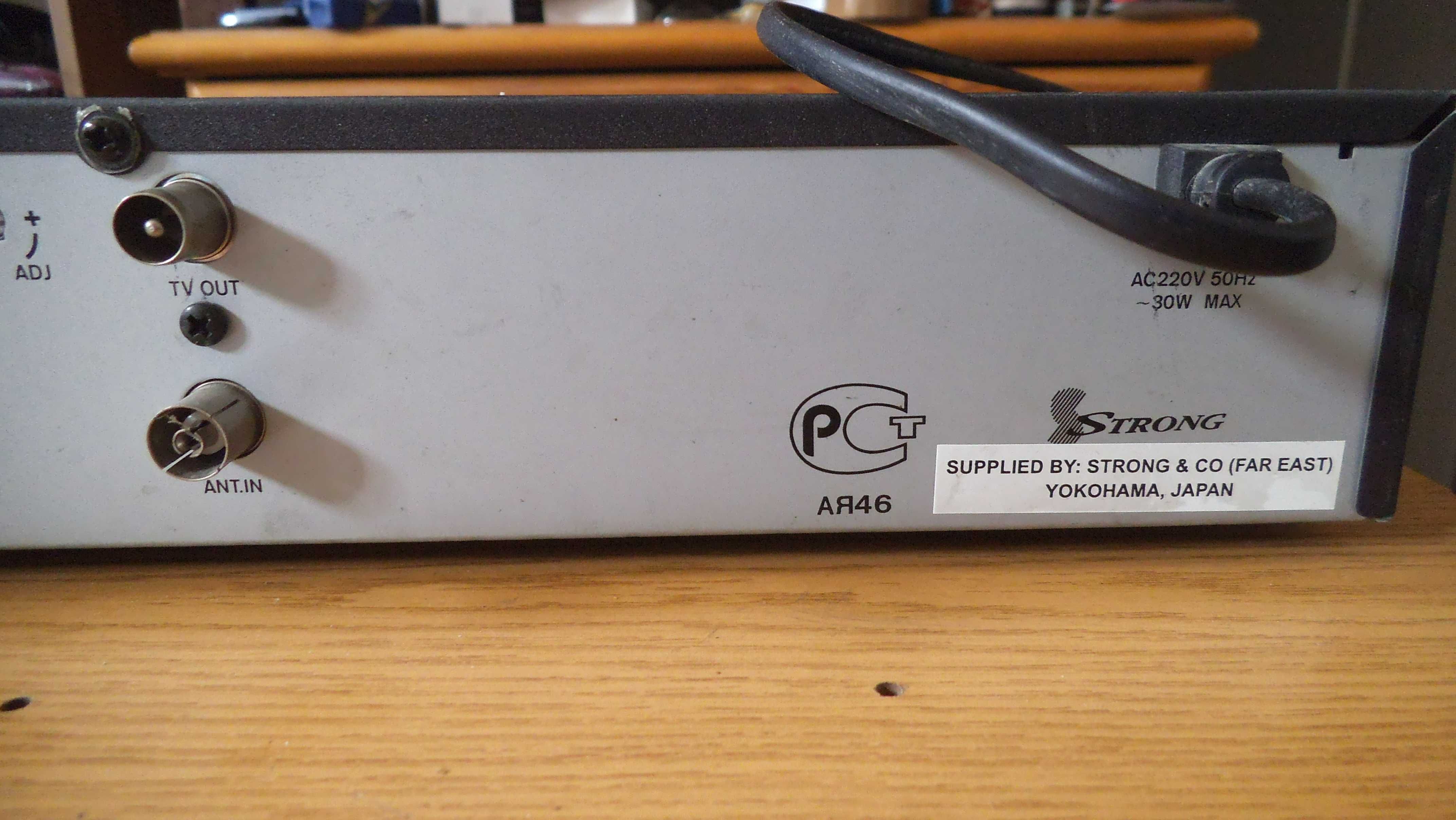 Tuner satelitarny Strong STR100