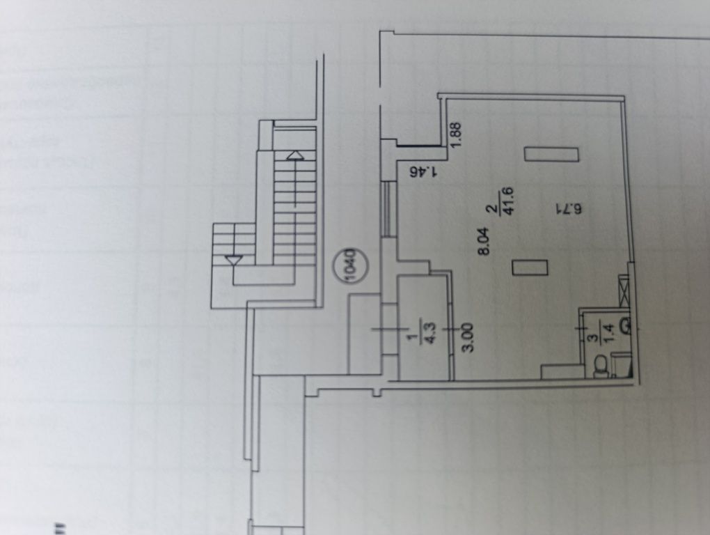 Аренда 48м² Донца 2а