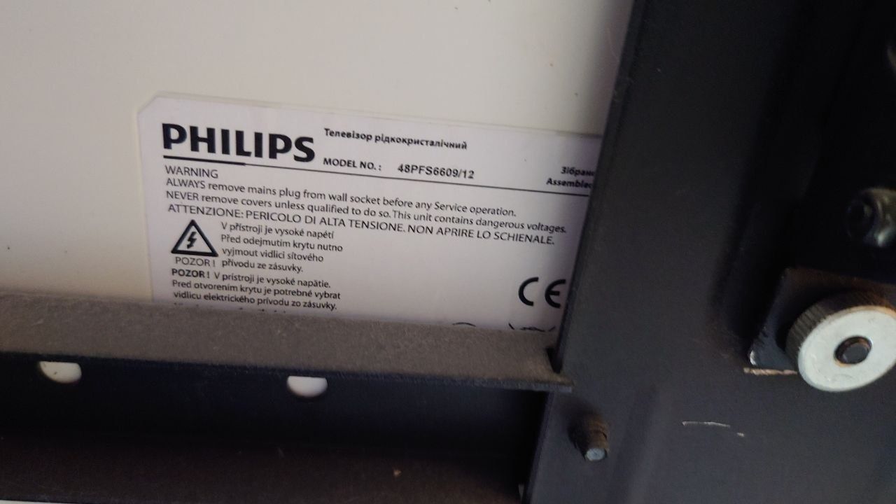 Philips 48PFS6609/12 Smart