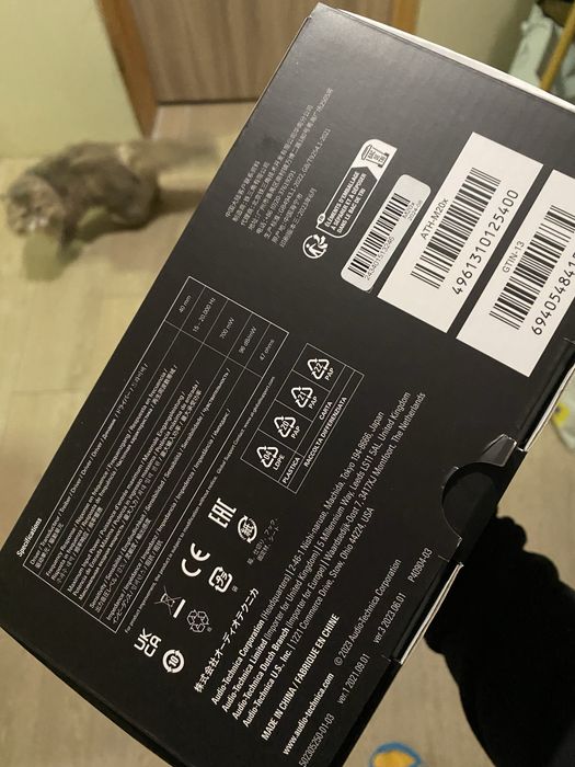 Audio-technica ATH-20x