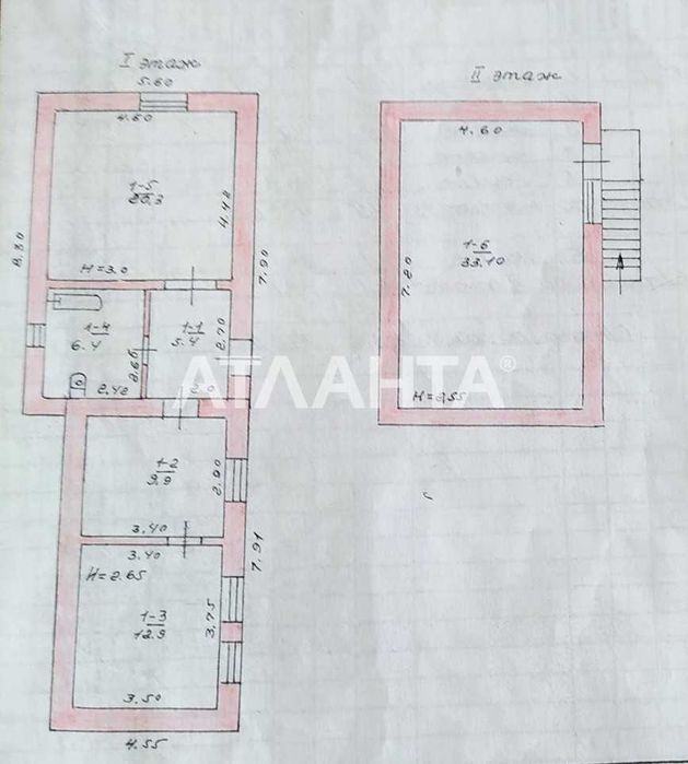 Предлагается к продаже дом в Пересыпском районе