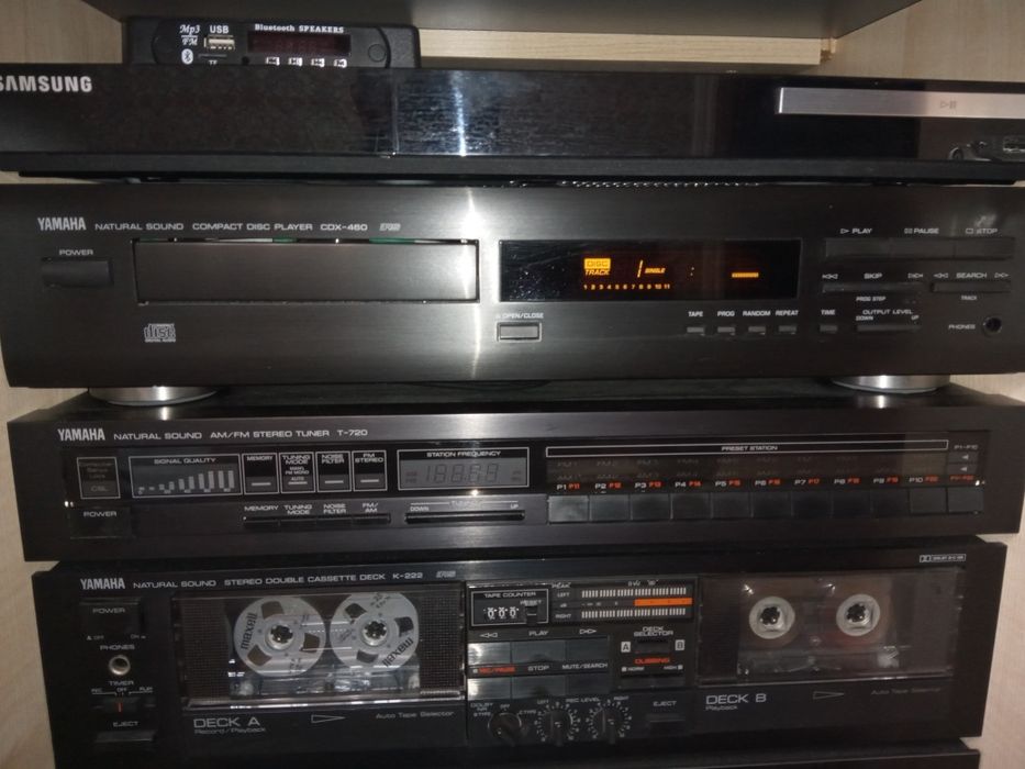 Yamaha CDX 460  CD player