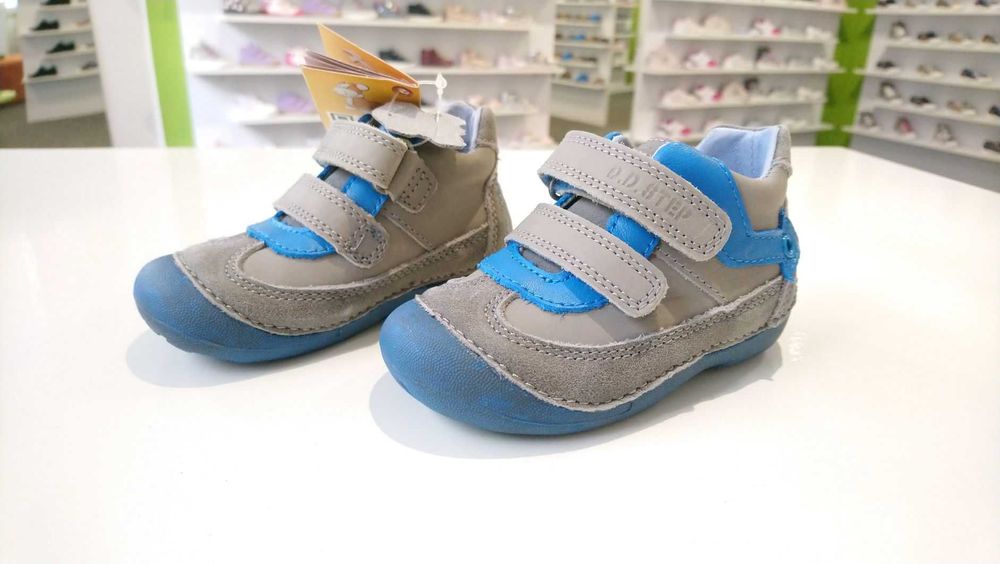 D.D.step 015-168A Grey roz. 20