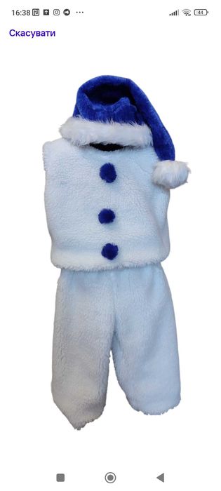 Прокат карнавальних костюмів для дітей дошкільного віку