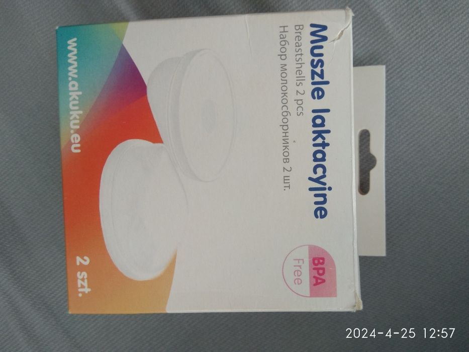 Muszle laktacyjne Akuku