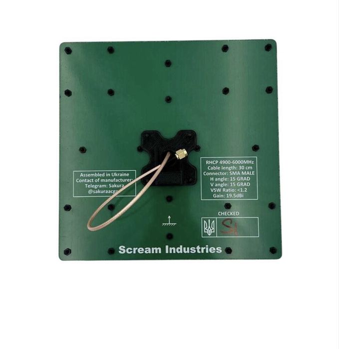 Патч антена Scream Industries