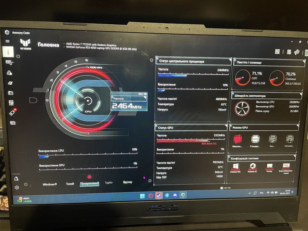 ASUS TUF Gaming A15 FA507NU-LP031