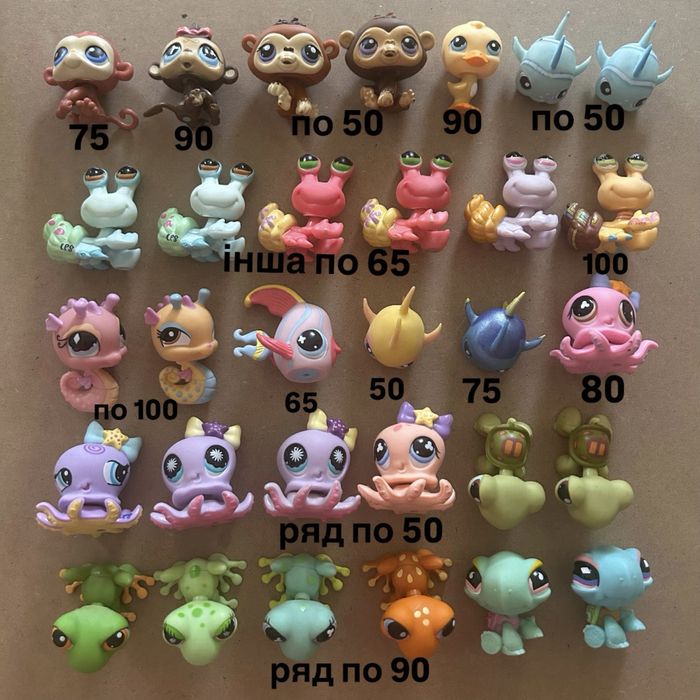 ГОРТАЙТЕ ФОТО lps littlest pet shop фігурки стоячки петшоп