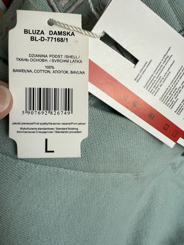 Bluza damska typu kangurek z kapturem ciepła NOWA