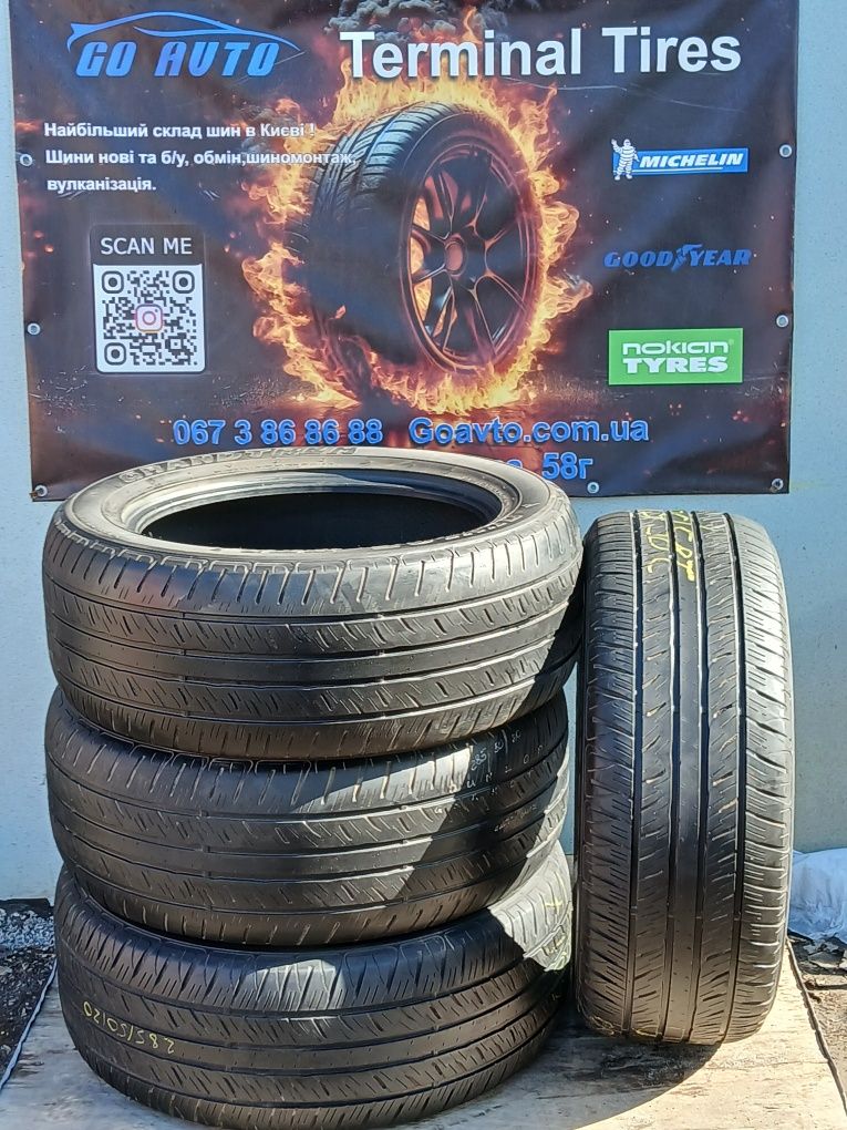 Комплект гуми Dunlop 285/50/20