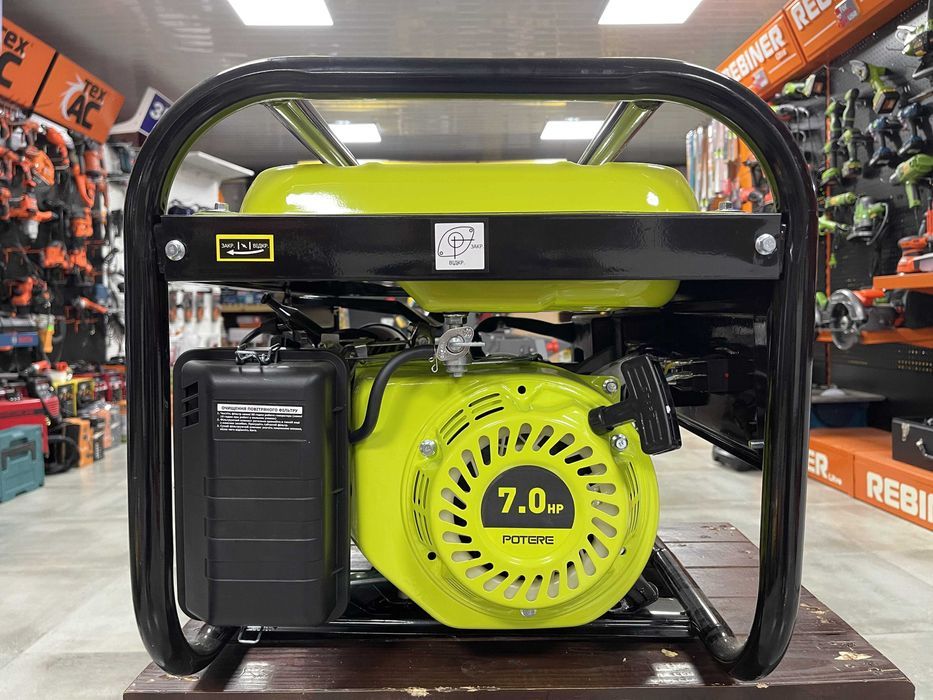 Генератор газо бензиновий POTERE БГ2800РА 2.8кВт