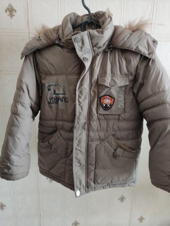 Дитяча зимова тепла курточка
