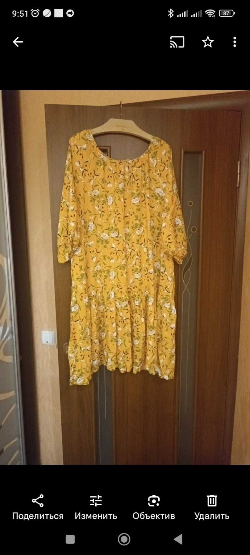 летний сарафан  новый
