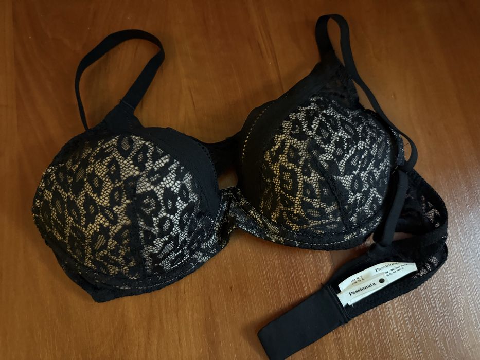 Бюстгальер Chantelle