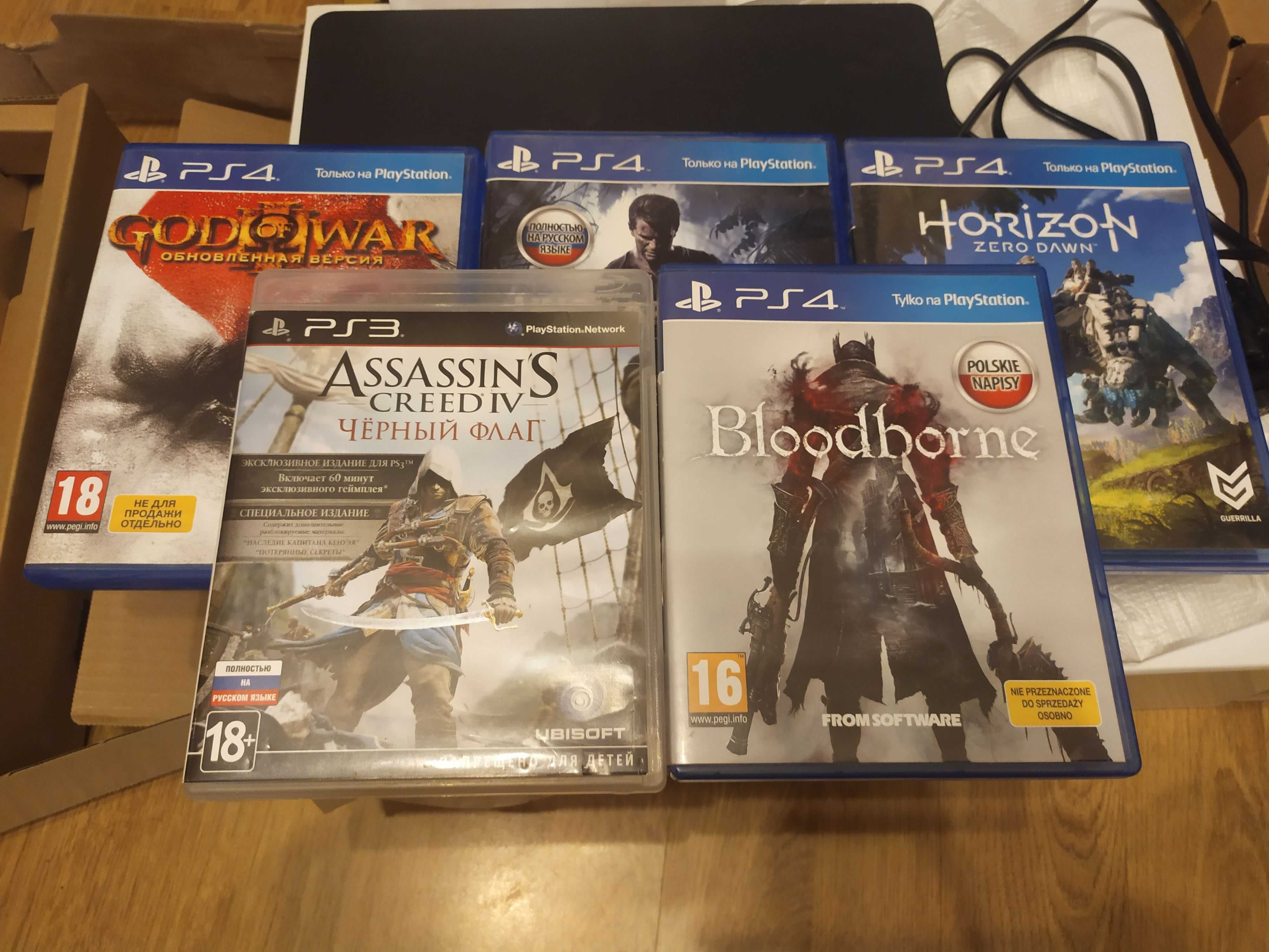 Приставка PS4 500gb Як нова.