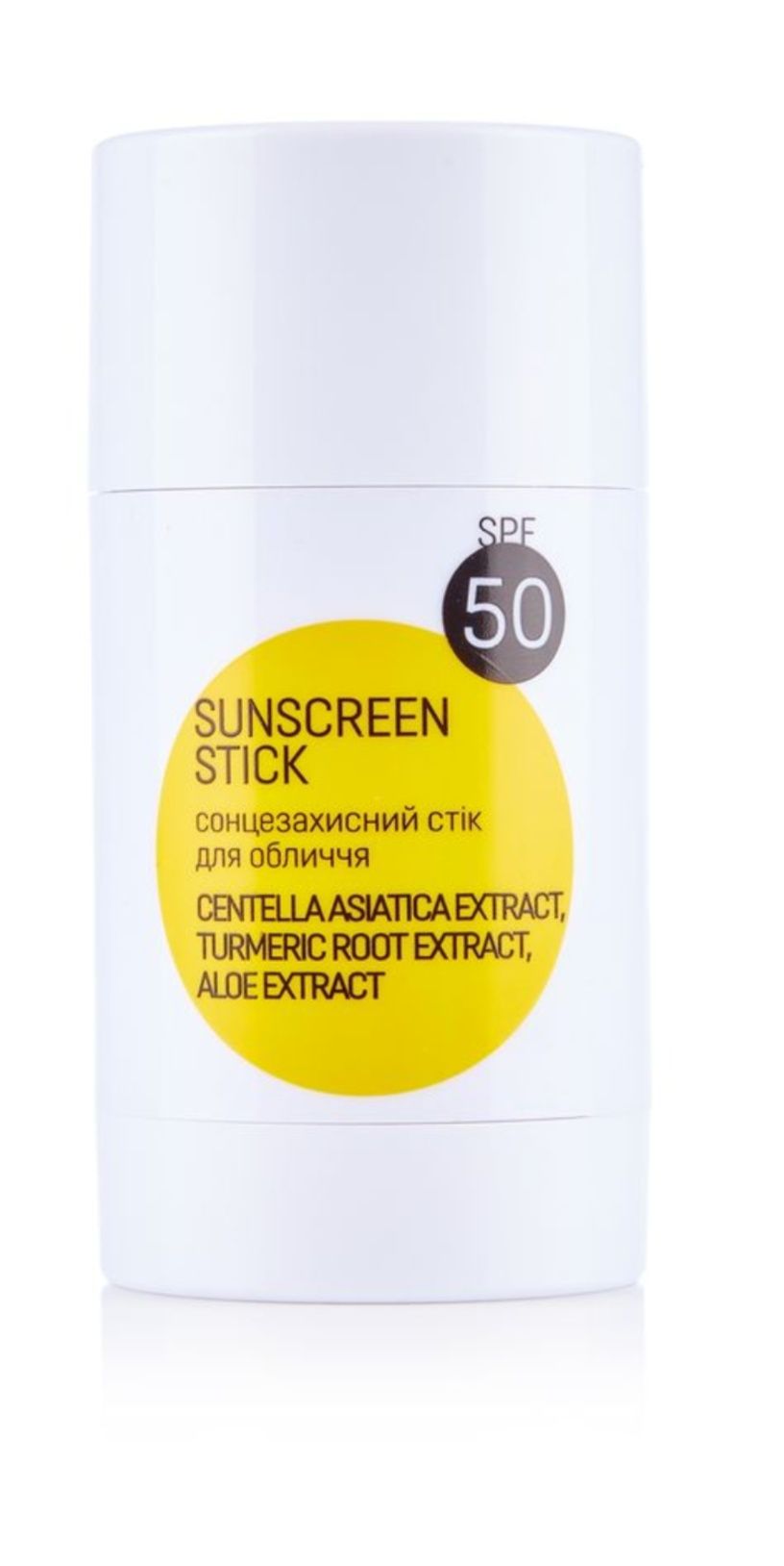 Сонцезахисний стик для обличчя ABOUT sun Sunscreen Stick SPF 50, 30 г
