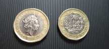 1 pound raro - oportunidade