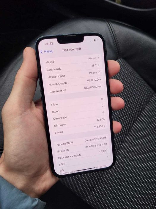 Iphone 13 128 gb, ідеальний стан, айфон 13 128 гб
