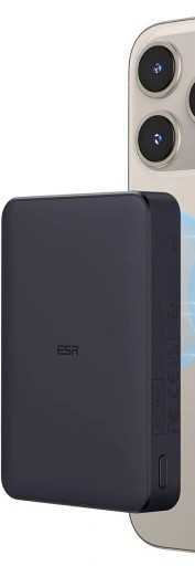 Powerbank ESR 10000 mAh czarny