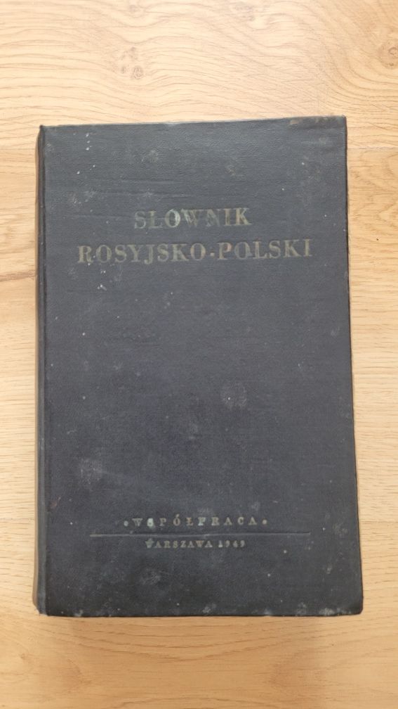 Słownik rosyjsko polski 1949