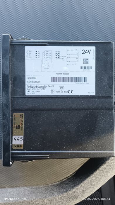 Тахограф для комерційної техніки