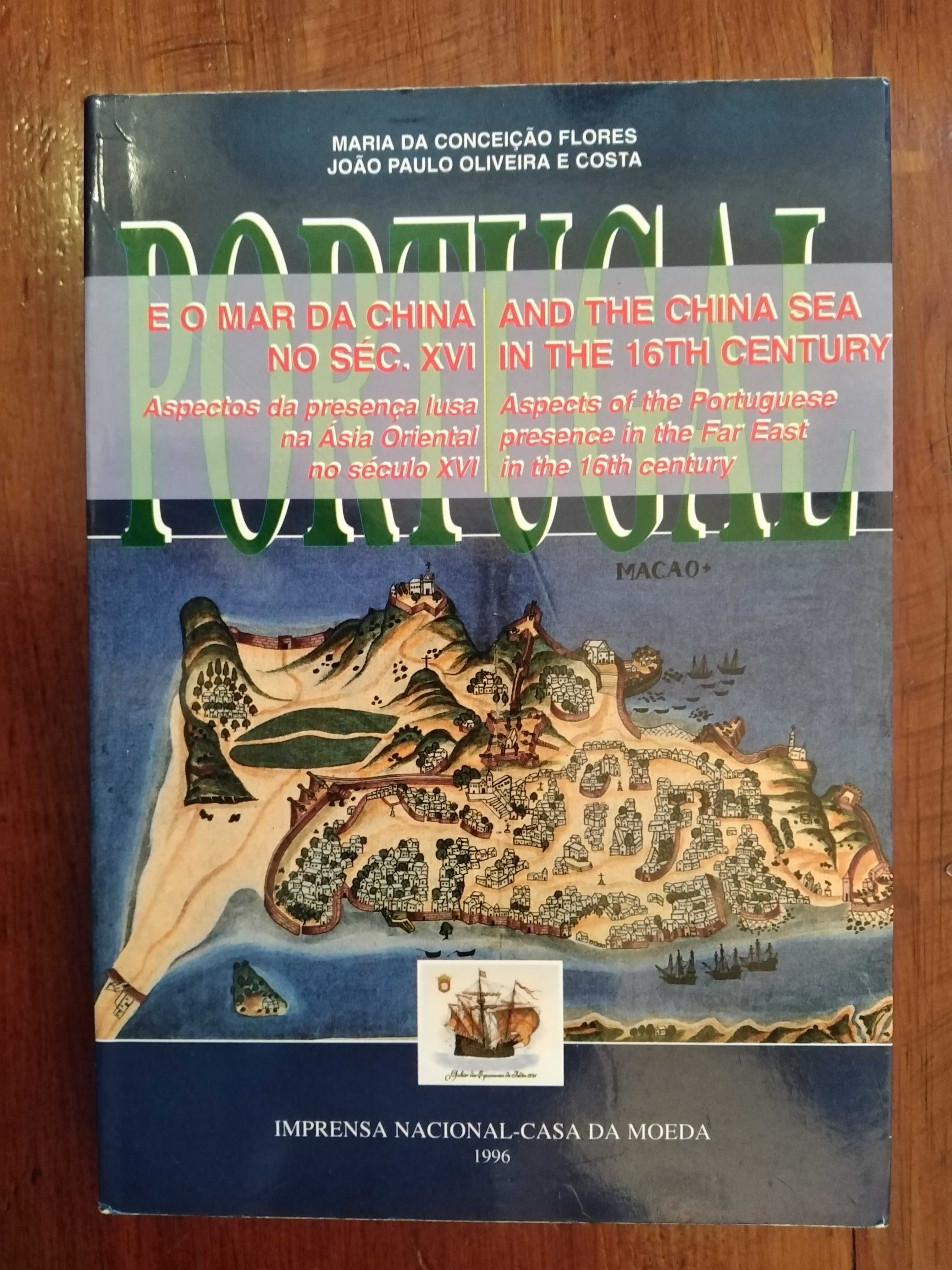 Portugal e o mar da China no séc. XVI