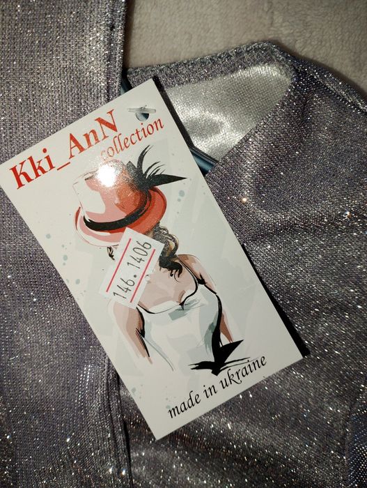 Блискуча сукня для дівчинки