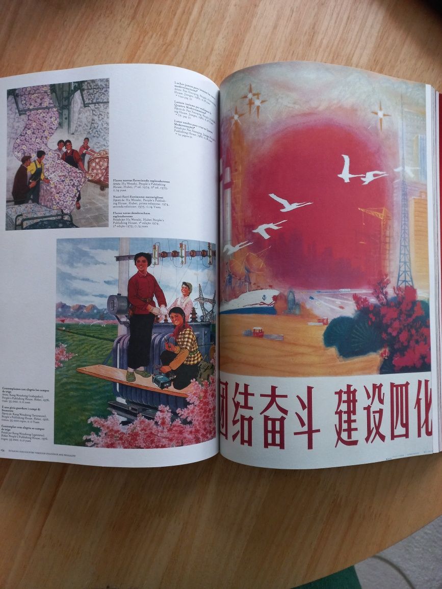 TASCHEN Posters Propaganda Chinesa