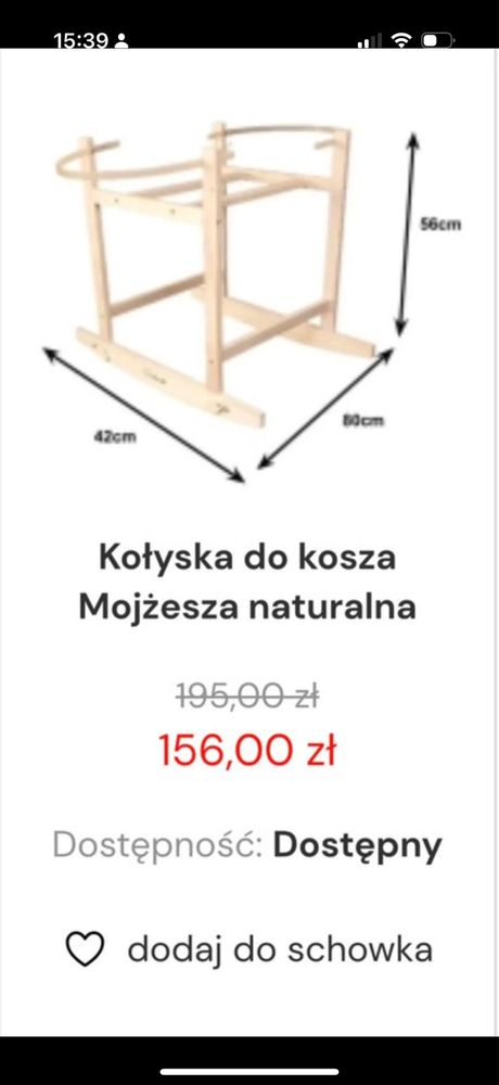 Kosz Mojżesza, kołyska, bujak, łóżeczko