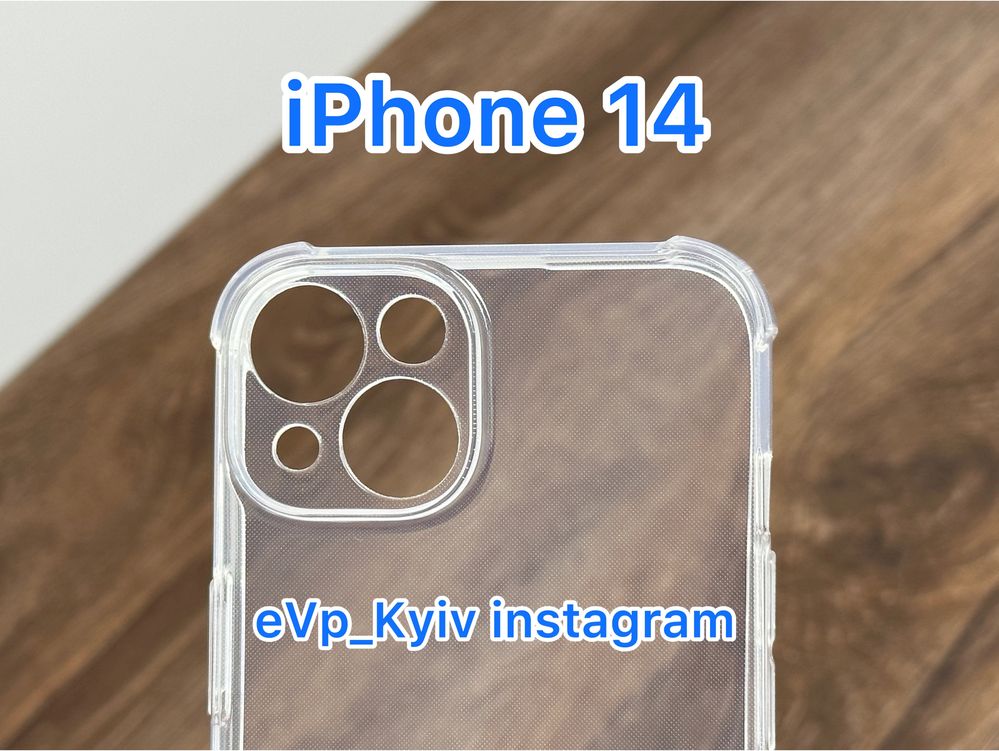 Чохол броне iPhone 14 / 15 чехол айфон