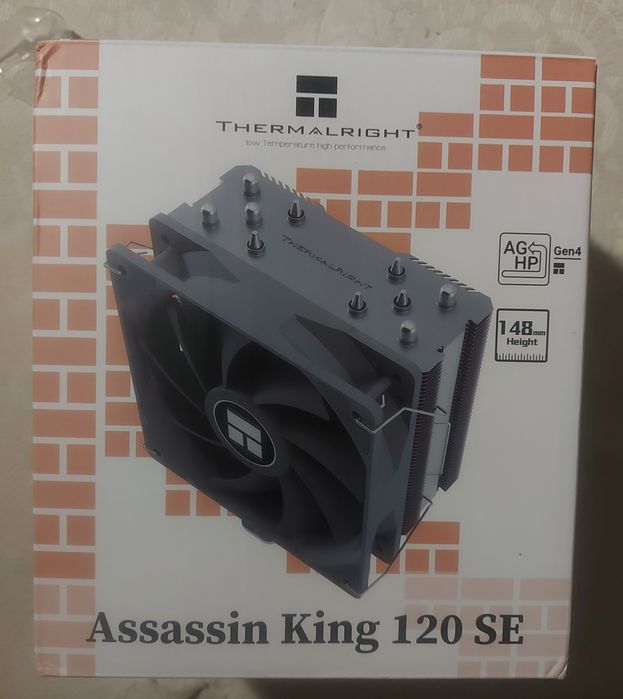 Thermalright AK 120 SE