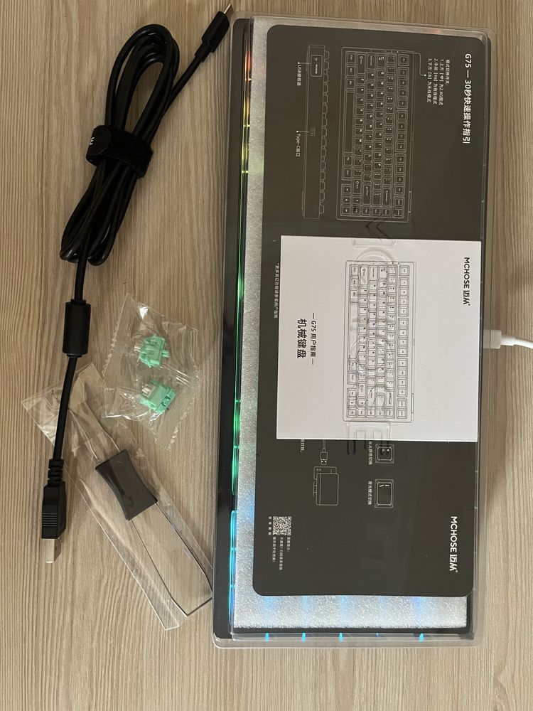 Клавіатура Mchose g75 pro