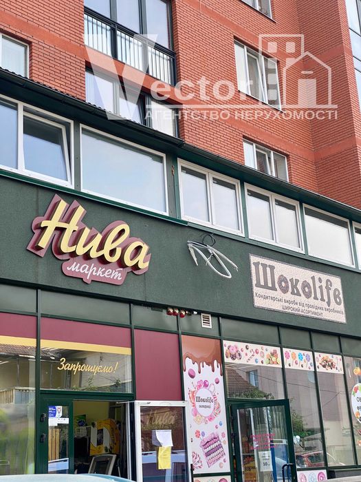 ЦЕНТР, парк Шевченка! 2-кімн НОВОБУДОВА з балконом Дуже ЧИСТО!