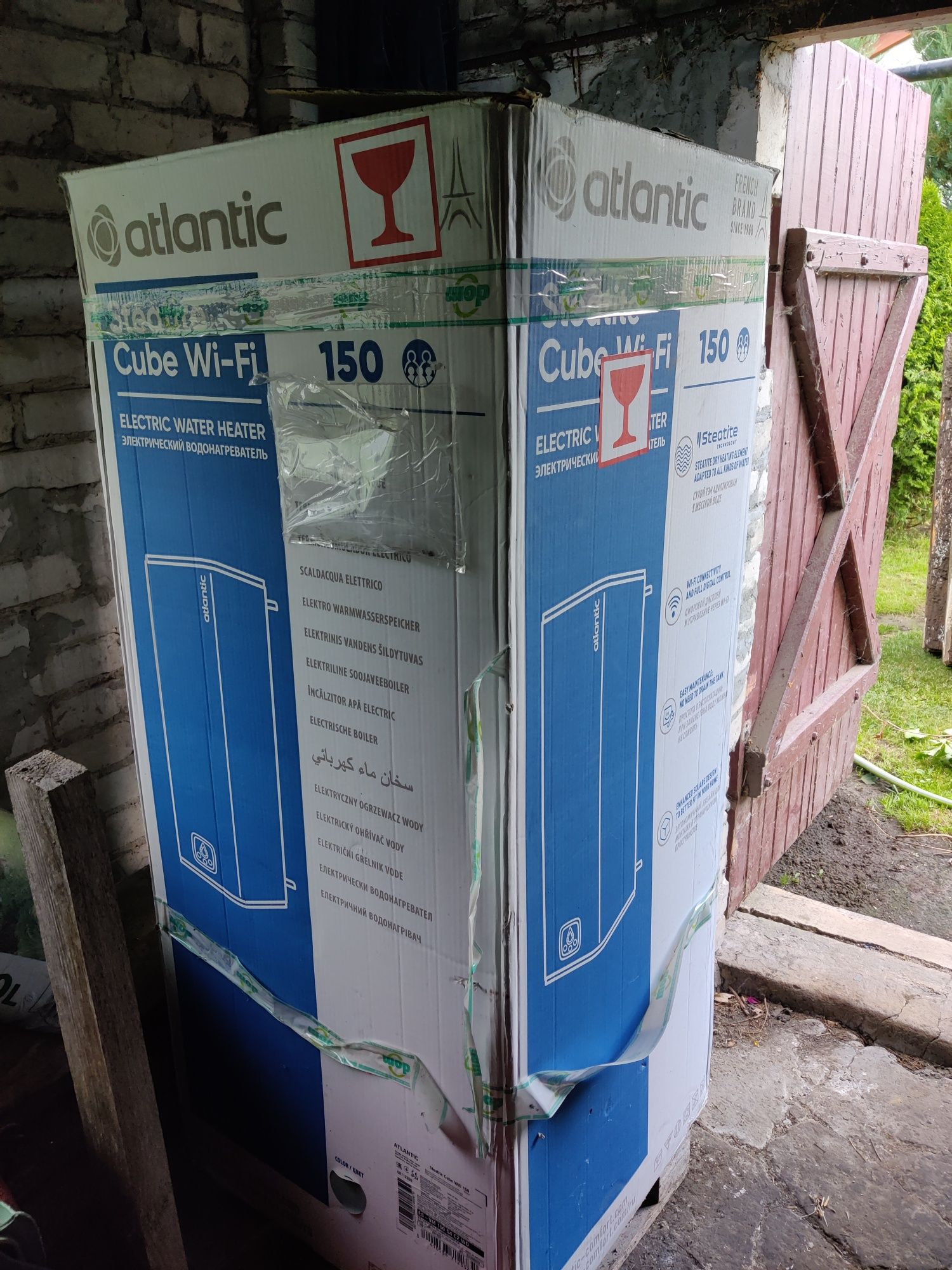 Bojler elektryczny