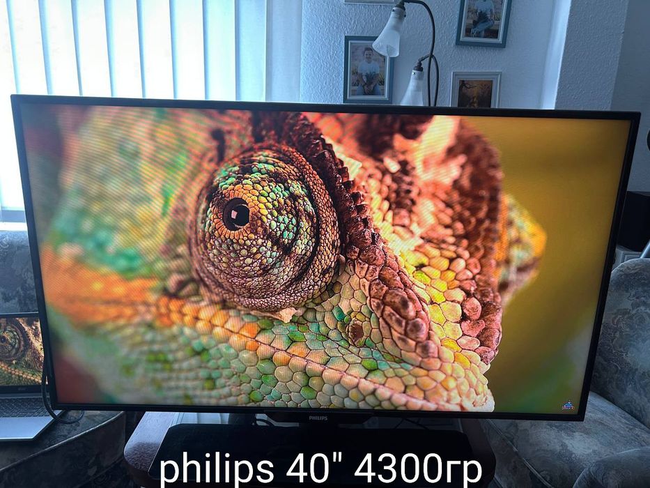 Телевізори з Європи