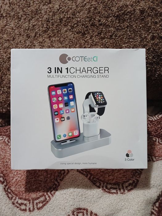 Бездротовий зарядний пристрій 3 в 1 для гаджетів від Apple