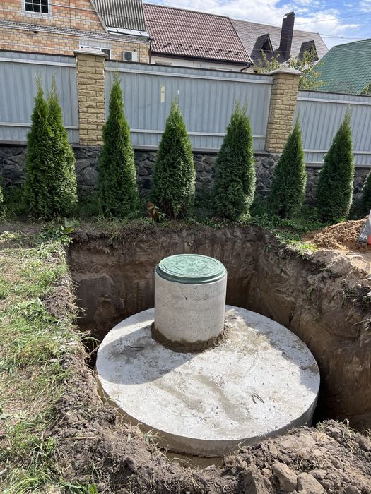 Септик під ключ Копка Каналізацій Траншей Кільця бетонні Вигрібні ями