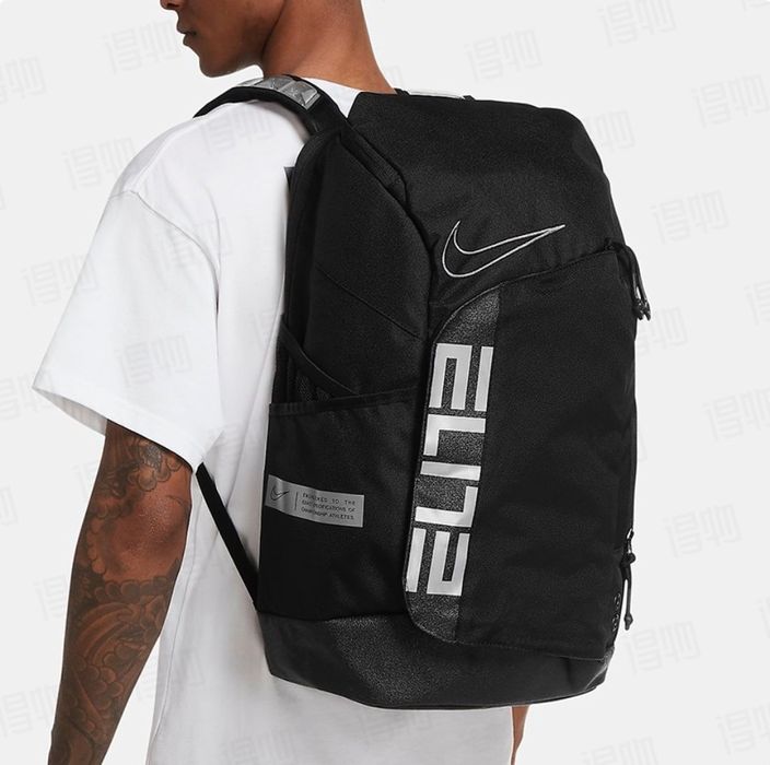 Рюкзак nike Elite pro backpack