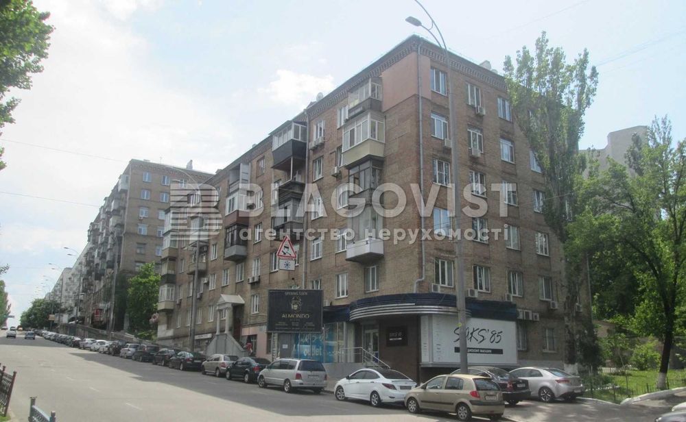 Продаж 3-х кімн  бул. Лесі Українки 6, м. Кловська