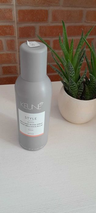 Keune Brilliant Gloss Spray - Spray Brillance Éclat - 200ml Novo