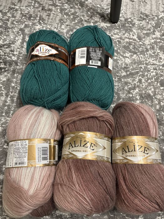 Нитки пряжа Yarn art