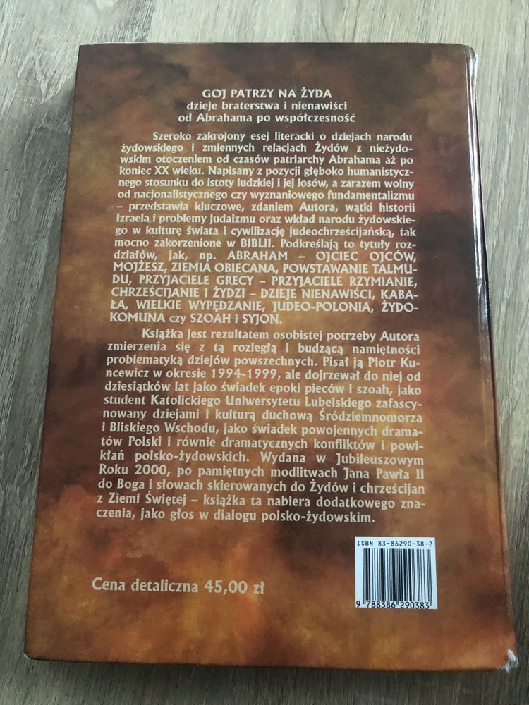 Goj patrzy na żyda „ Piotr Kuncewicz książka
