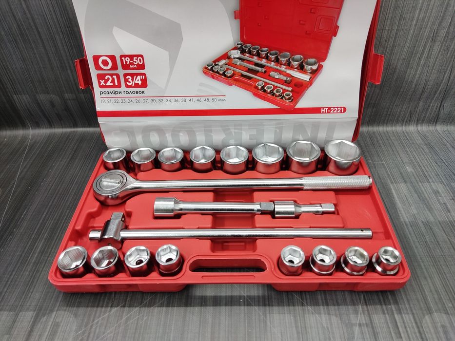 Качественный набор торцевых головок 3/4 ,  19-50 мм набір інструментів
