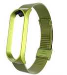 Braceletes Metal MB5