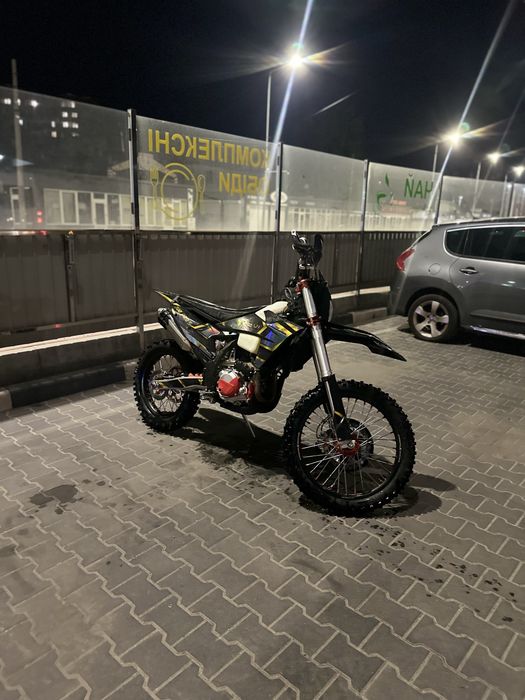 Kovi 300 pro s tuning