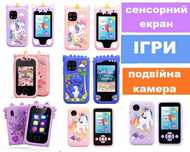 Дитячий інтерактивний смартфон | Детский телефон Эдинорог Єдиноріг