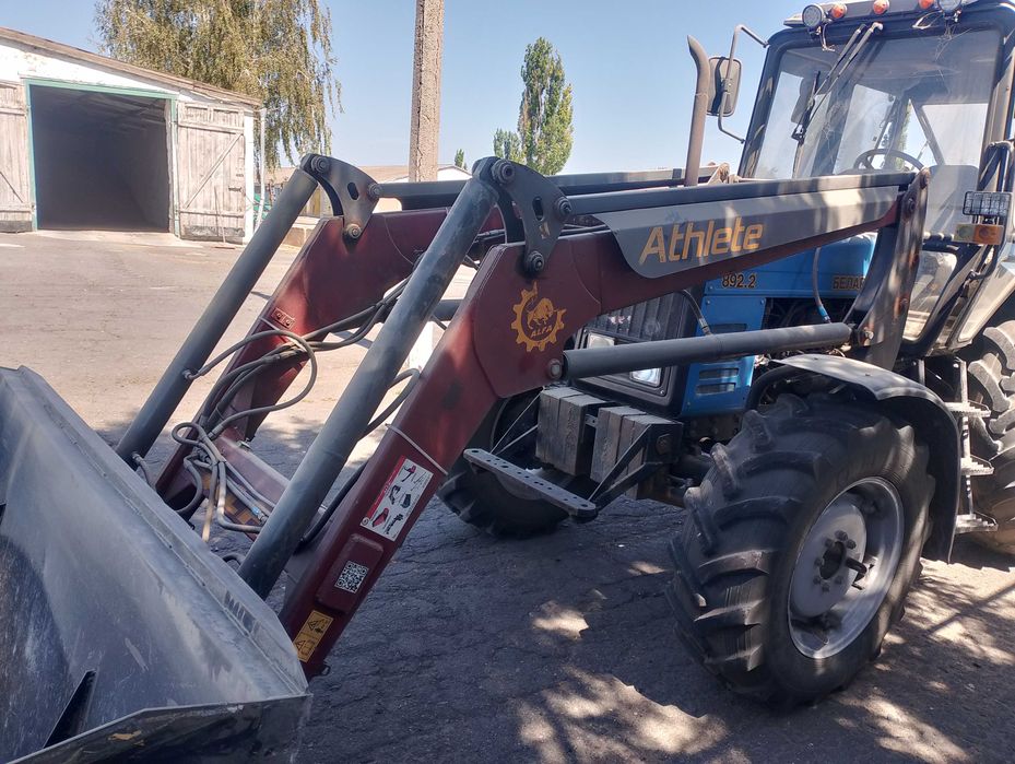 Продаєця МТЗ 892.2