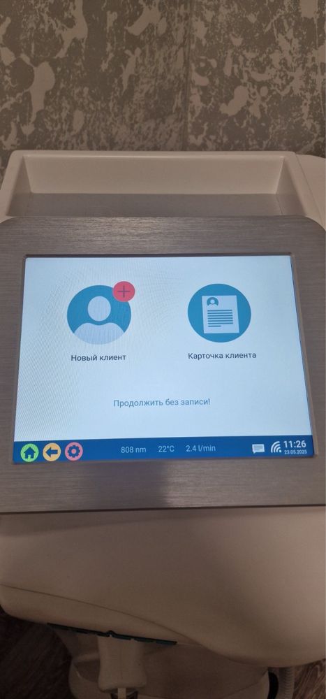 Професійний апарат для лазерної епіляції