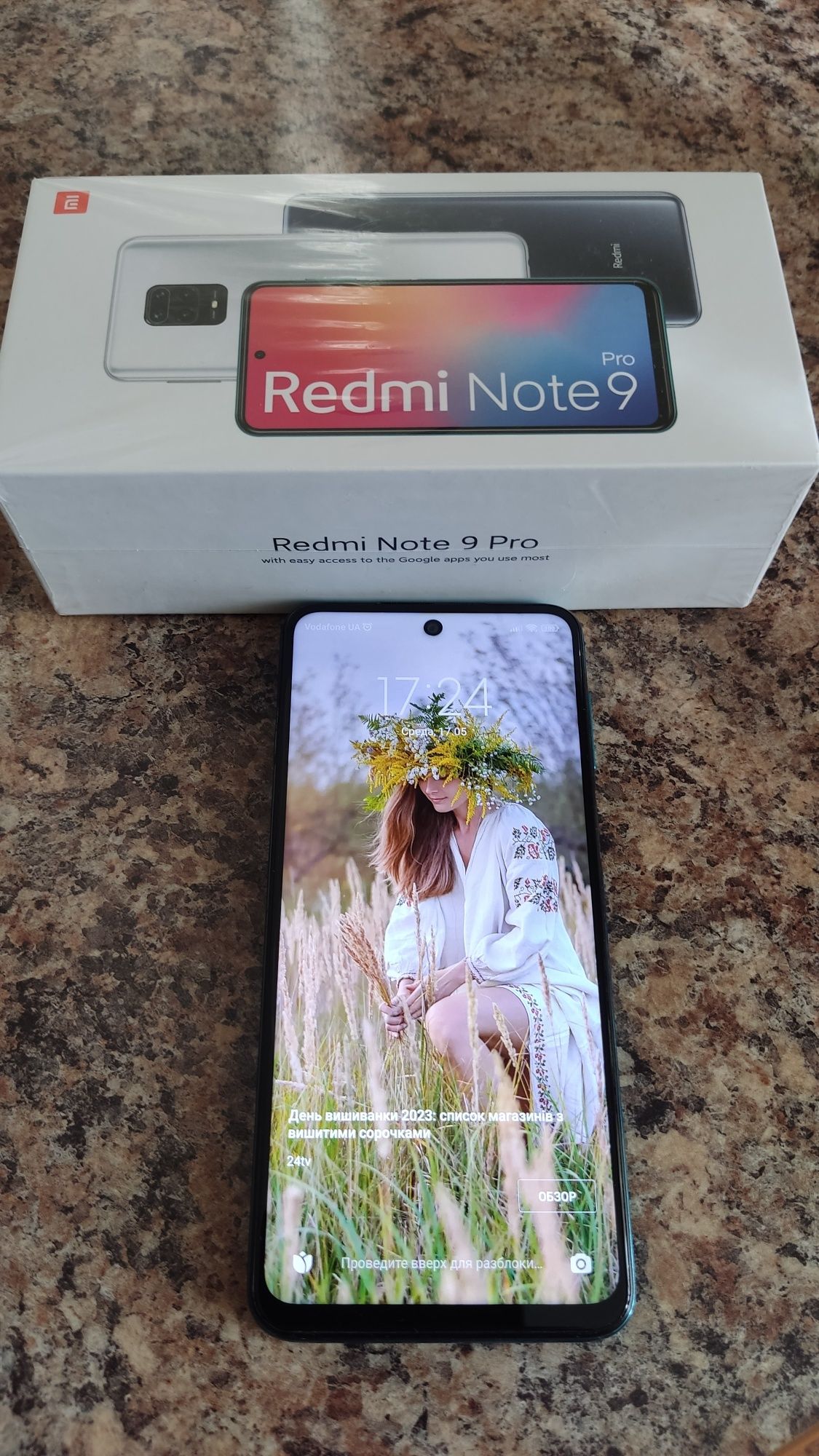 Xiaomi Redmi Note 9 Pro