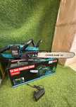 Акумуляторна ланцюгова пилка Makita DUC CS-4002 (48V, 6Ah)